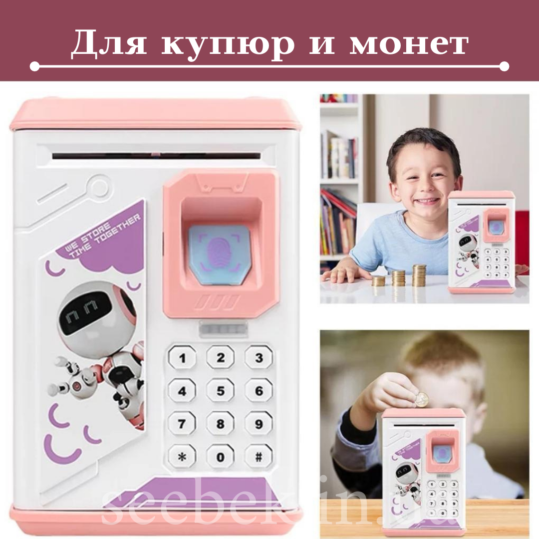Детский сейф копилка с замком, игрушечный сейф для бумажных денег и монет, электронная копилка, Разные цвета
Детский сейф копилка с замком, игрушечный сейф для бумажных денег и монет, электронная копилка, Разные цвета