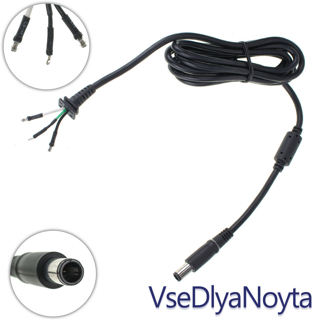 Оригинальный DC кабель питания для БП DELL SLIM 90W 7.4x5.0мм+1pin внутри, 3 провода (2x1мм+1x0.75мм), прямой
Оригинальный DC кабель питания для БП DELL SLIM 90W 7.4x5.0мм+1pin внутри, 3 провода (2x1мм+1x0.75мм), прямой