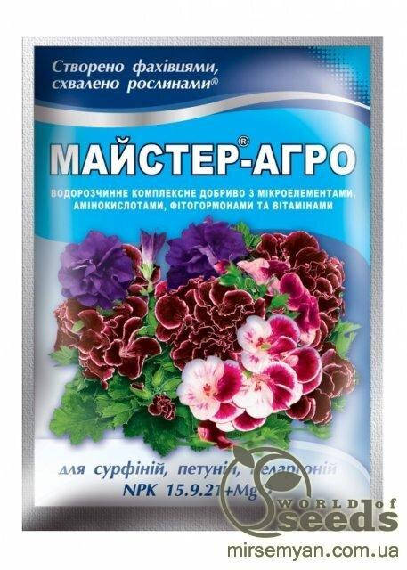 Комплексне мінеральне добриво для сульфіній, петуній, пеларгоній Майстер-Агро, 15-9-21+Mg 25г
Комплексне мінеральне добриво для сульфіній, петуній, пеларгоній Майстер-Агро, 15-9-21+Mg 25г
