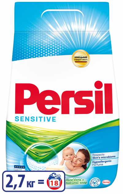 Пральний порошок Persil 2700г дитячий для чутливої шкіри
Пральний порошок Persil 2700г дитячий для чутливої шкіри