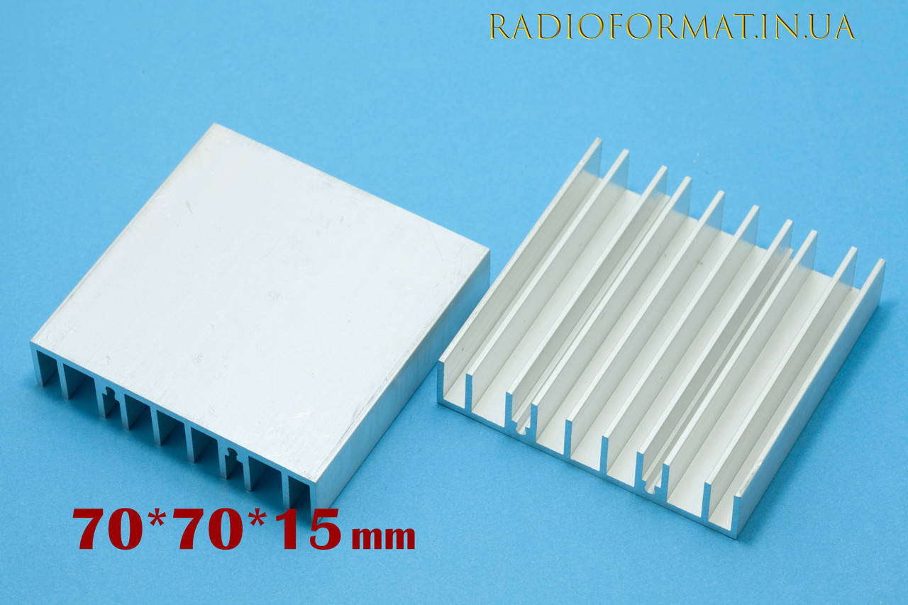 Радиатор охлаждения алюминиевый 70*70*15 мм., БЕЛЫЙ
Радиатор охлаждения алюминиевый 70*70*15 мм., БЕЛЫЙ
