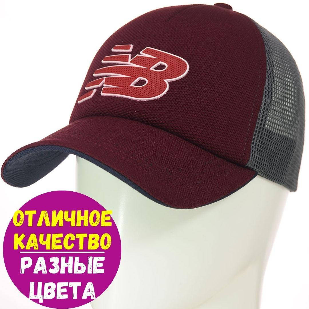 Бейсболка мужская, женская, унисекс / Кепка мужская / Кепки new balanc / Кепка Нью Беланс Бордовый
Бейсболка мужская, женская, унисекс / Кепка мужская / Кепки new balanc / Кепка Нью Беланс Бордовый