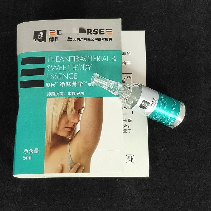 Dr. MORSE The Antibacterial & Sweet Body Essence антибактериальная эссенция для устранения запаха пота 5 мл
Dr. MORSE The Antibacterial & Sweet Body Essence антибактериальная эссенция для устранения запаха пота 5 мл