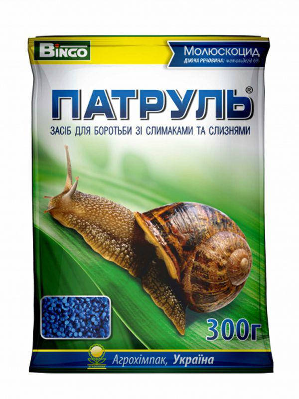 Моллюскоцид Патруль 300 г — средство от слизней, улиток
Моллюскоцид Патруль 300 г — средство от слизней, улиток