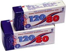 120/80 с дигидрокверцетином 40 табл.
120/80 с дигидрокверцетином 40 табл.