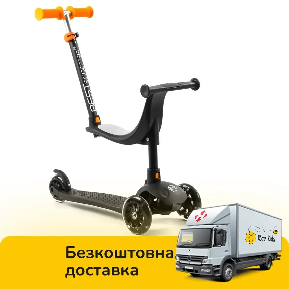 Детский трехколесный самокат с сиденьем 2 в 1 (самокат-беговел) Best Scooter PL-209 Черно-оранжевый, Черный
Детский трехколесный самокат с сиденьем 2 в 1 (самокат-беговел) Best Scooter PL-209 Черно-оранжевый, Черный
