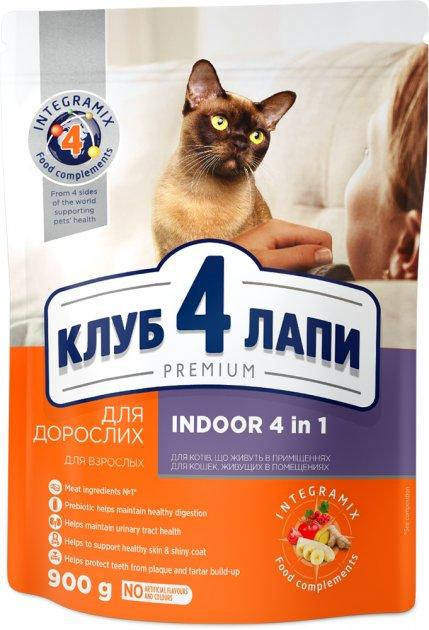 Сухий корм для дорослих кішок Club 4 Paws (Клуб 4 Лапи) Преміум. Для кішок, які живуть в приміщенні 4 в 1 900
Сухий корм для дорослих кішок Club 4 Paws (Клуб 4 Лапи) Преміум. Для кішок, які живуть в приміщенні 4 в 1 900
