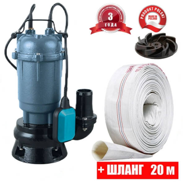 Фекальный насос дренажный Euro Craft P055 (без ножа) + пожарный рукав 20м + 3 года гарантии
Фекальный насос дренажный Euro Craft P055 (без ножа) + пожарный рукав 20м + 3 года гарантии