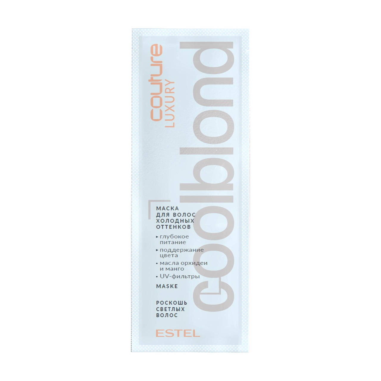 Маска для холодных оттенков "Роскошь светлых волос" Estel Professional Luxury Cool Blond Haute Couture, 10 мл
Маска для холодных оттенков "Роскошь светлых волос" Estel Professional Luxury Cool Blond Haute Couture, 10 мл