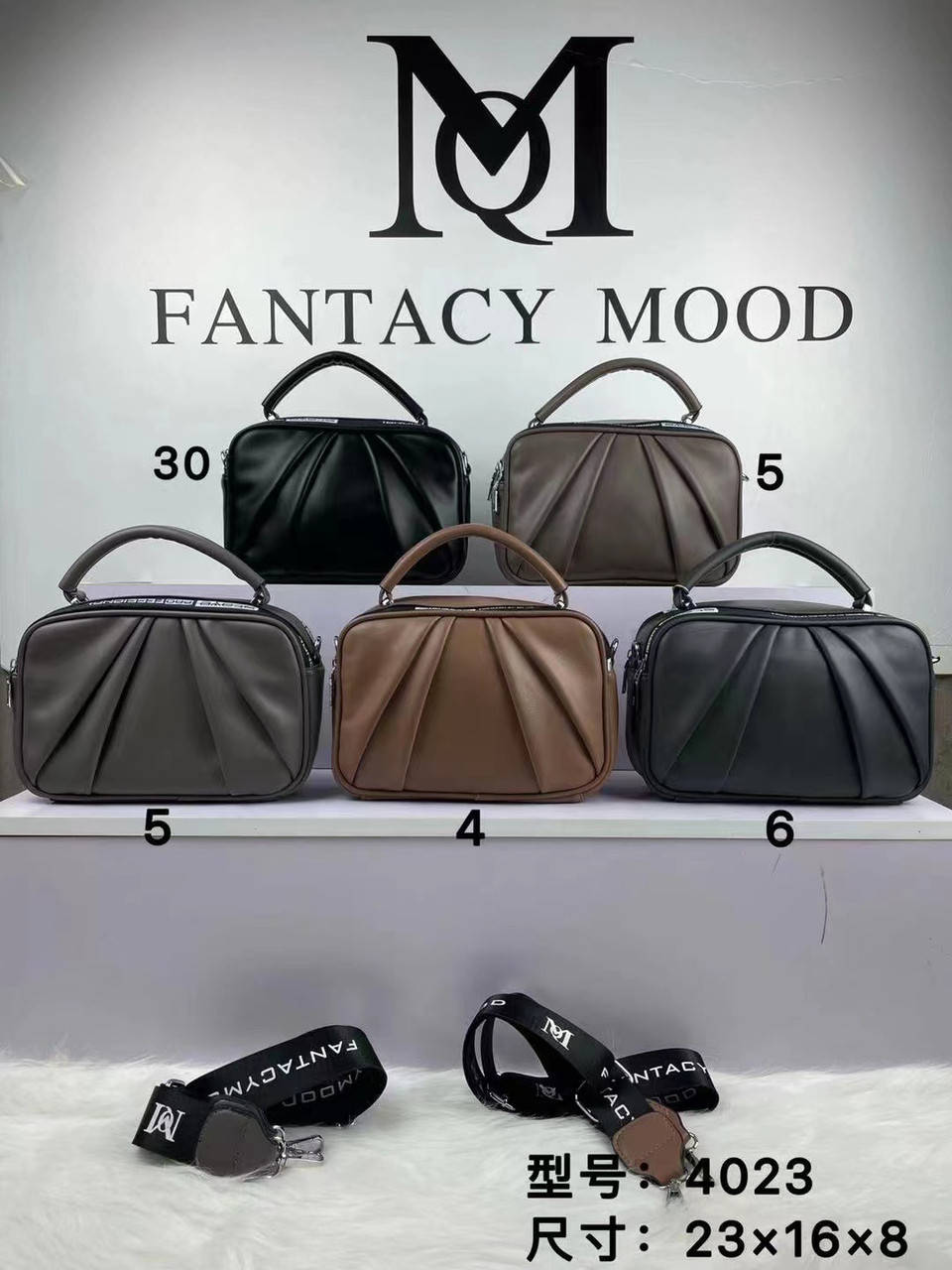 Сумочка женская стильная жатка на молнии 23*16 см в разных цветах Fantacy Mood, Разные цвета
Сумочка женская стильная жатка на молнии 23*16 см в разных цветах Fantacy Mood, Разные цвета