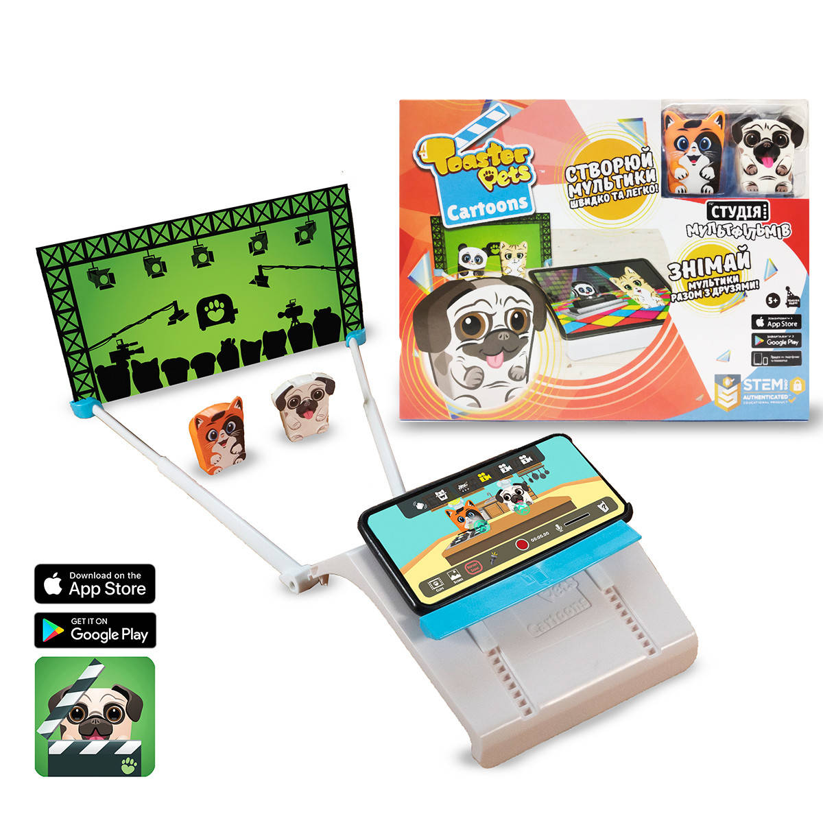 Игровой набор для анимационного творчества TOASTER PETS – СТУДИЯ МУЛЬТФИЛЬМОВ (2 фиг., студия)
Игровой набор для анимационного творчества TOASTER PETS – СТУДИЯ МУЛЬТФИЛЬМОВ (2 фиг., студия)