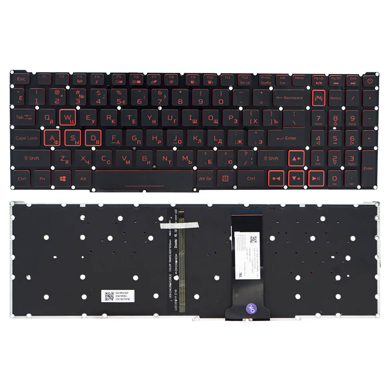 Клавиатура для ноутбука Acer Nitro AN517-51 подсветка клавиш (NK.I1513.0NA) для ноутбука, Черный
Клавиатура для ноутбука Acer Nitro AN517-51 подсветка клавиш (NK.I1513.0NA) для ноутбука, Черный