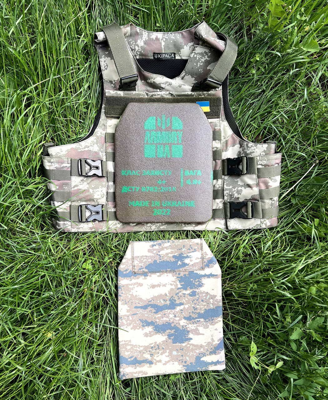 Плити для бронєжилетів сертефіковані 4+ клас (комплект)
Плити для бронєжилетів сертефіковані 4+ клас (комплект)