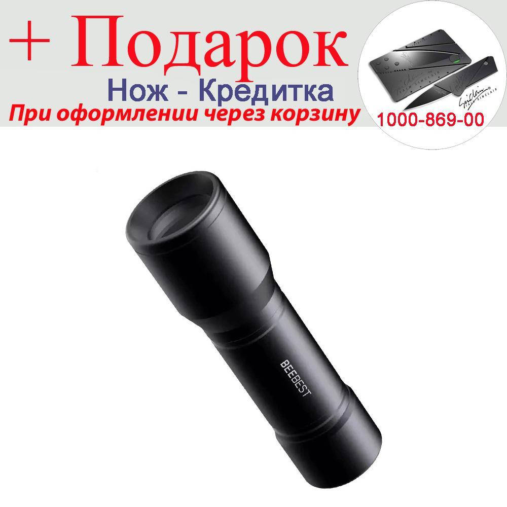 Ліхтарик Xiaomi Mijia Beebest 130 м водонепроникний
Ліхтарик Xiaomi Mijia Beebest 130 м водонепроникний