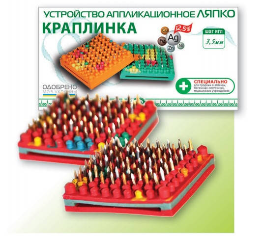 Аппликатор Ляпко Краплинка 3,5 Ag размер 33х33 мм, точечный массаж, для лица, лифтинг, морщины, обезболивающее, Красный
Аппликатор Ляпко Краплинка 3,5 Ag размер 33х33 мм, точечный массаж, для лица, лифтинг, морщины, обезболивающее, Красный
