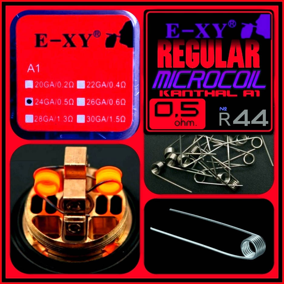 R44 E-XY regular microcoil. Преднамотанная спираль 0.5 ом. Kanthal A1 0.5mm.
R44 E-XY regular microcoil. Преднамотанная спираль 0.5 ом. Kanthal A1 0.5mm.