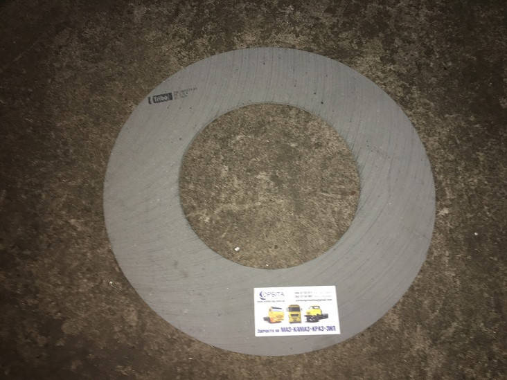 236-1601138-А3 Накладка ведомого диска сцепления ЯМЗ 236 (не сверленная) (пр-во Трибо) 
236-1601138-А3 Накладка ведомого диска сцепления ЯМЗ 236 (не сверленная) (пр-во Трибо)