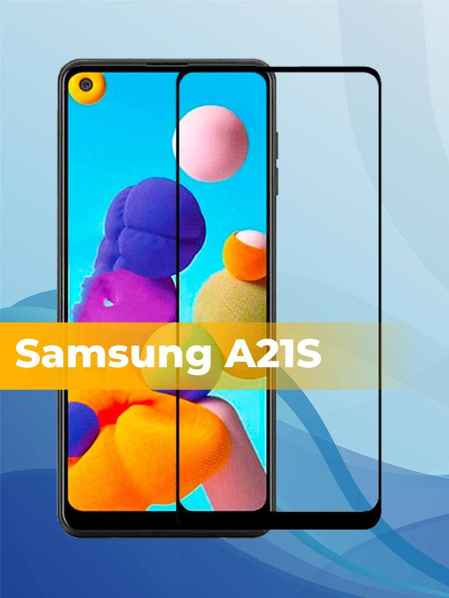 Защитное стекло на Samsung A21s / стекло защитное дляс амсунг а21с / полная проклейка экрана, Черный 
Защитное стекло на Samsung A21s / стекло защитное дляс амсунг а21с / полная проклейка экрана, Черный