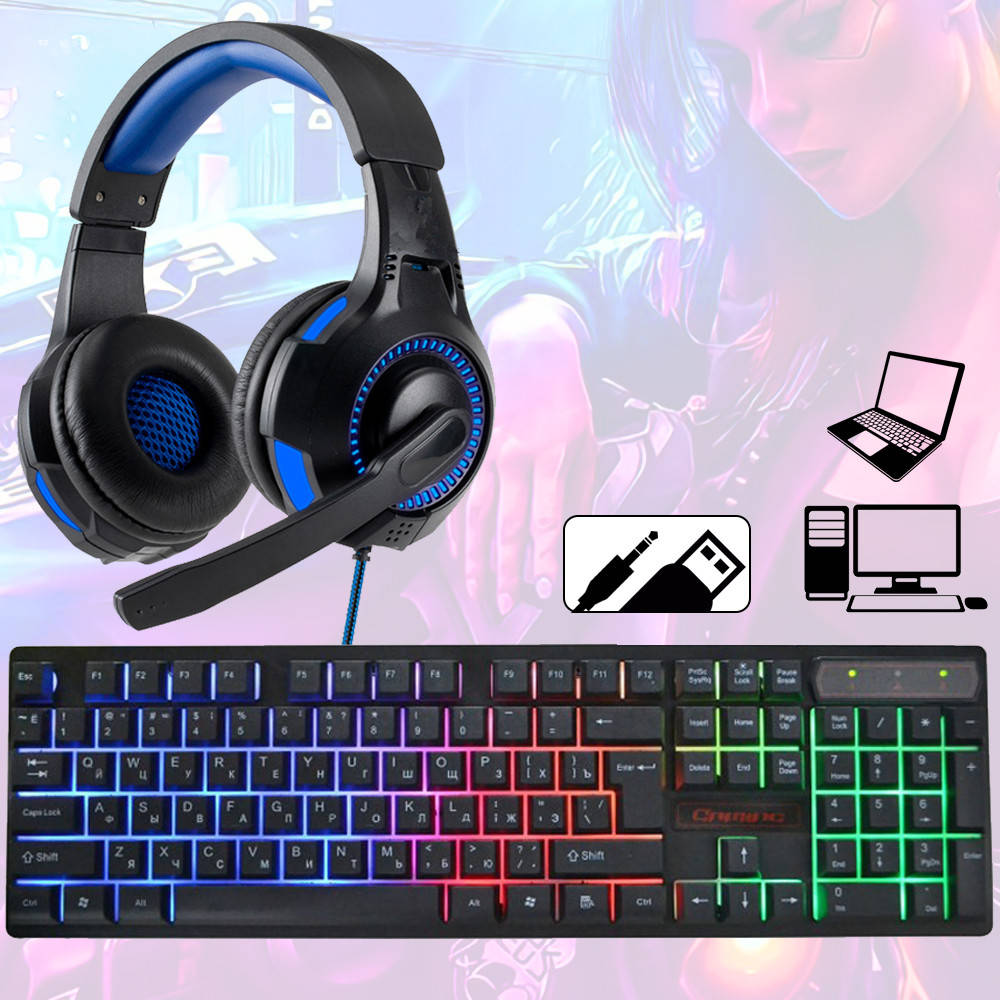 Компьютерные игровые наушники для ПК с микрофоном G5000 + Клавиатура игровая 6300H с RGB подсветкой BLM
Компьютерные игровые наушники для ПК с микрофоном G5000 + Клавиатура игровая 6300H с RGB подсветкой BLM