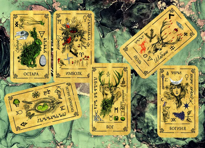 Карты Оракул Викканский оракул Теней
Карты Оракул Викканский оракул Теней