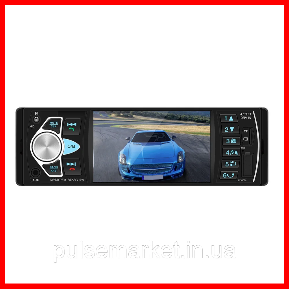 Автомагнитола 4228 (4.3') ISO-BT Типоразмер 1 DIN, Bluetooth, USB-интерфейс, Порт для SD-Карты
Автомагнитола 4228 (4.3') ISO-BT Типоразмер 1 DIN, Bluetooth, USB-интерфейс, Порт для SD-Карты