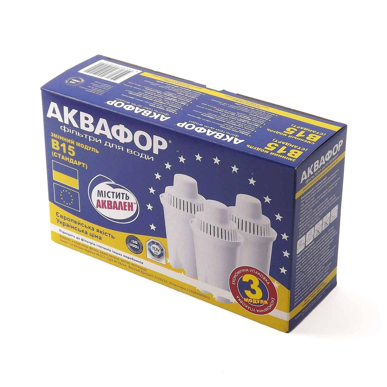 Аквафор В100-15 (В15 Стандарт), сменные модули (картриджи) для фильтров-кувшинов Аквафор, комплект из 3 шт.
Аквафор В100-15 (В15 Стандарт), сменные модули (картриджи) для фильтров-кувшинов Аквафор, комплект из 3 шт.