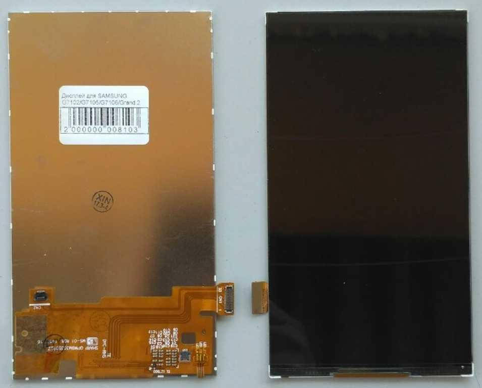 Дисплей для SAMSUNG G7102/G7105/G7106/Grand 2 Duos 
Дисплей для SAMSUNG G7102/G7105/G7106/Grand 2 Duos