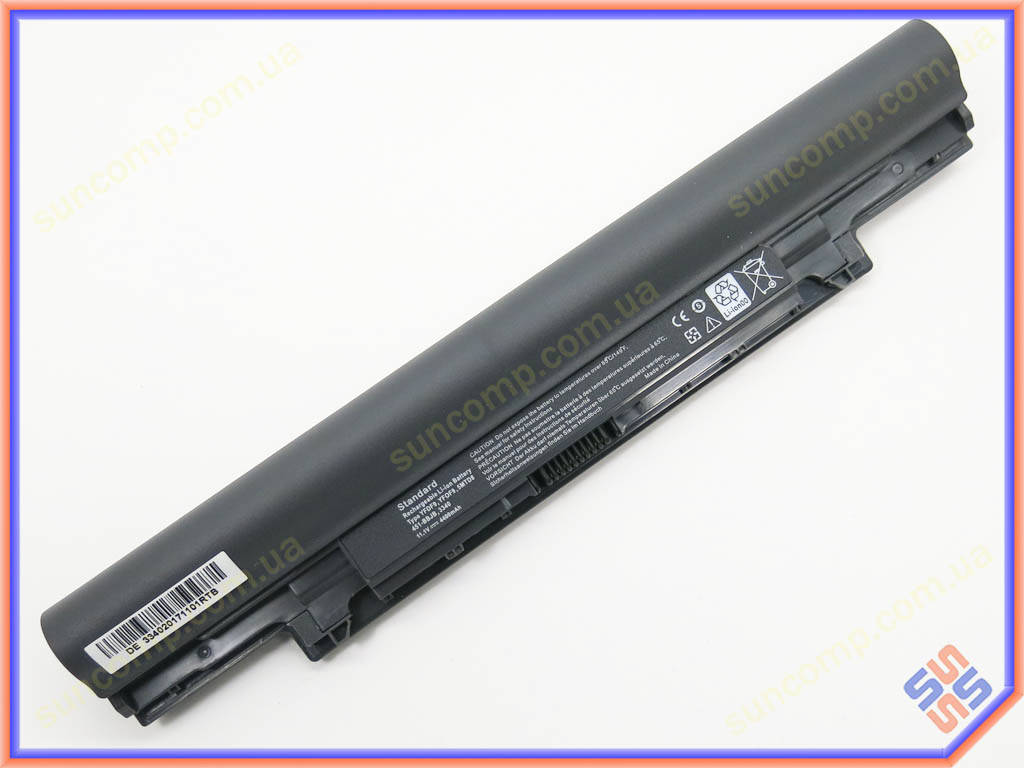 Батарея YFDF9 для Dell Latitude 3340, 3350 (YFOF9, HGJW8) (11.1V 4400mAh) Gray., Серый
Батарея YFDF9 для Dell Latitude 3340, 3350 (YFOF9, HGJW8) (11.1V 4400mAh) Gray., Серый