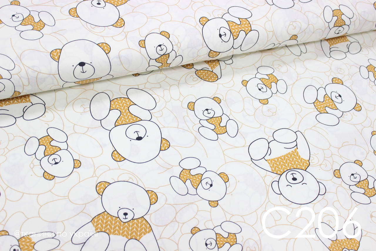 Ткань сатин Тедди сплюшки коричневые ОСТАТОК 0,5 м, Коричневый
Ткань сатин Тедди сплюшки коричневые ОСТАТОК 0,5 м, Коричневый