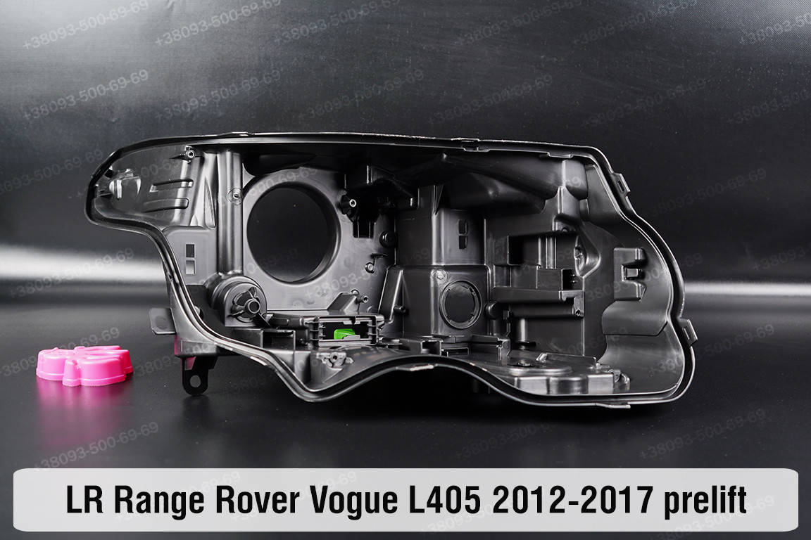 Корпус фары Land Rover Range Rover Vogue L405 (2012-2017) IV поколение дорестайлинг правый
Корпус фары Land Rover Range Rover Vogue L405 (2012-2017) IV поколение дорестайлинг правый