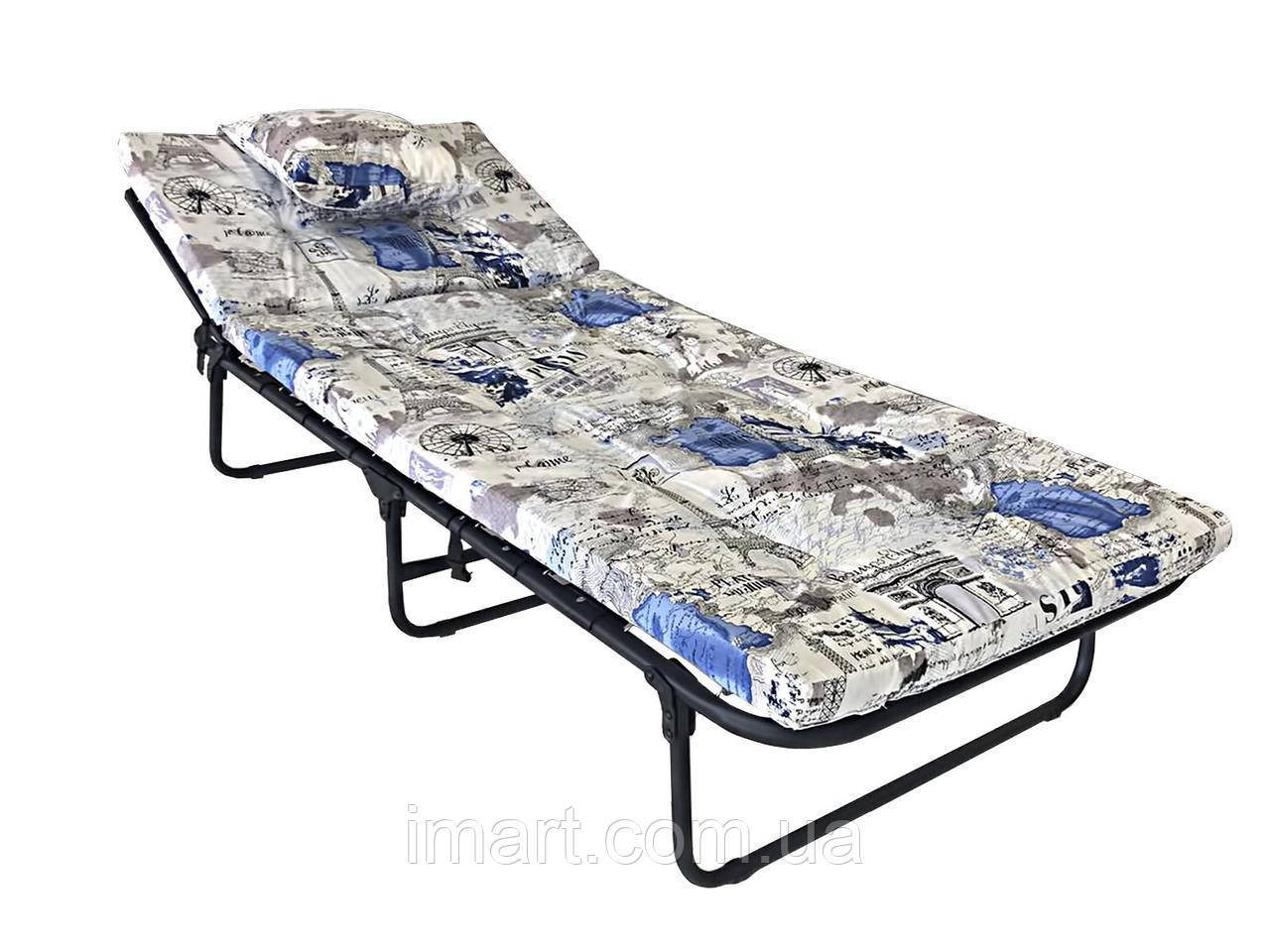 Раскладушка с матрасом на ламелях "Париж". Кровать раскладушки для дома и отдыха
Раскладушка с матрасом на ламелях "Париж". Кровать раскладушки для дома и отдыха