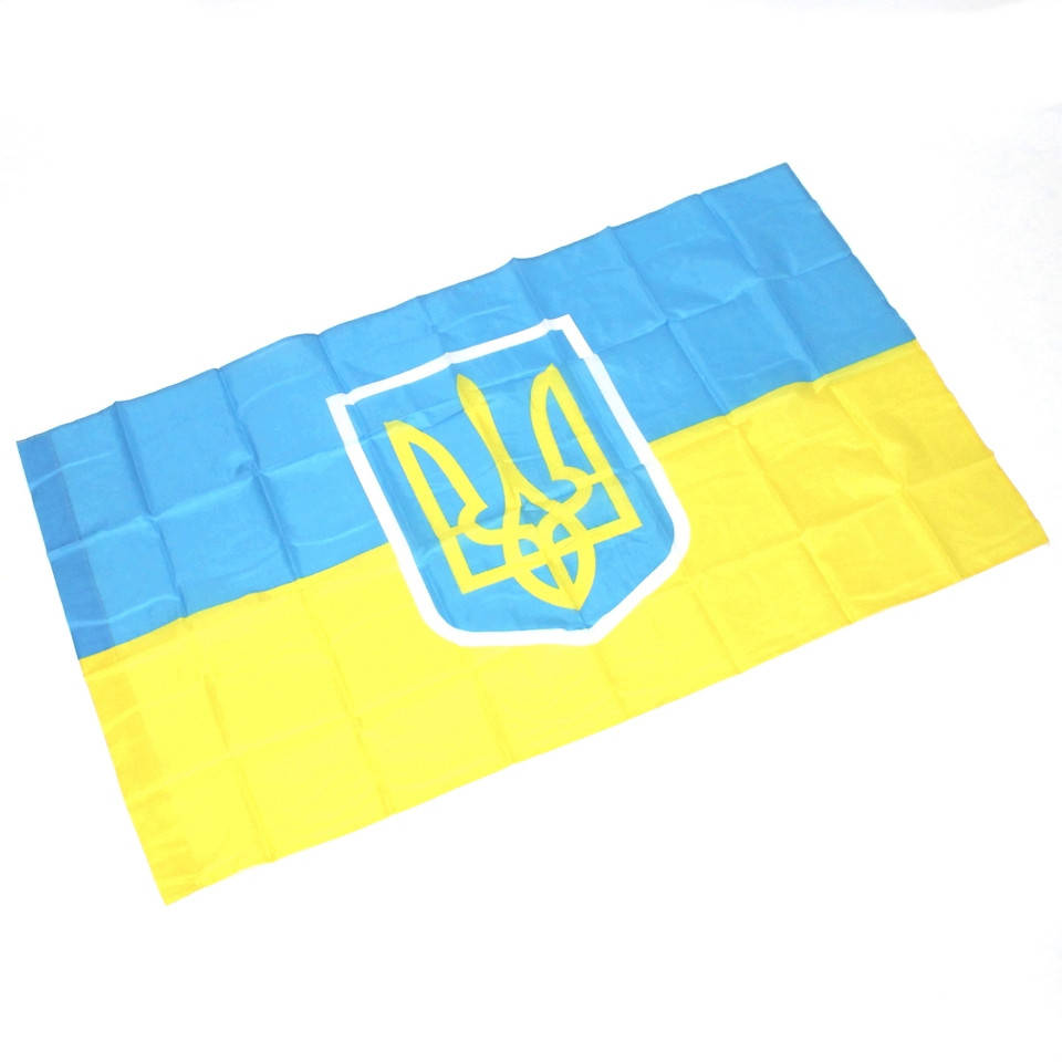 Большой флаг Украины с гербом 143х87 см и карманом для крепления на флагшток с завязками
Большой флаг Украины с гербом 143х87 см и карманом для крепления на флагшток с завязками