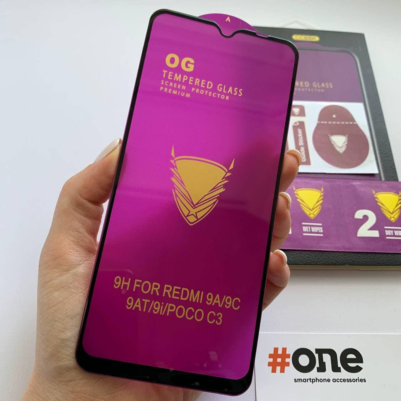 Защитное стекло для Xiaomi Redmi 9A 5D OG на весь экран стекло на телефон сяоми редми 9а черное, Черный
Защитное стекло для Xiaomi Redmi 9A 5D OG на весь экран стекло на телефон сяоми редми 9а черное, Черный