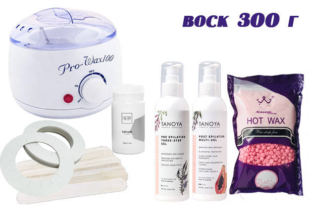 Набор для депиляции воском пленочным Konsung beauty 300 г с воскоплавом Pro-Wax 100 + гель Tanoya 200 мл CPC
Набор для депиляции воском пленочным Konsung beauty 300 г с воскоплавом Pro-Wax 100 + гель Tanoya 200 мл CPC