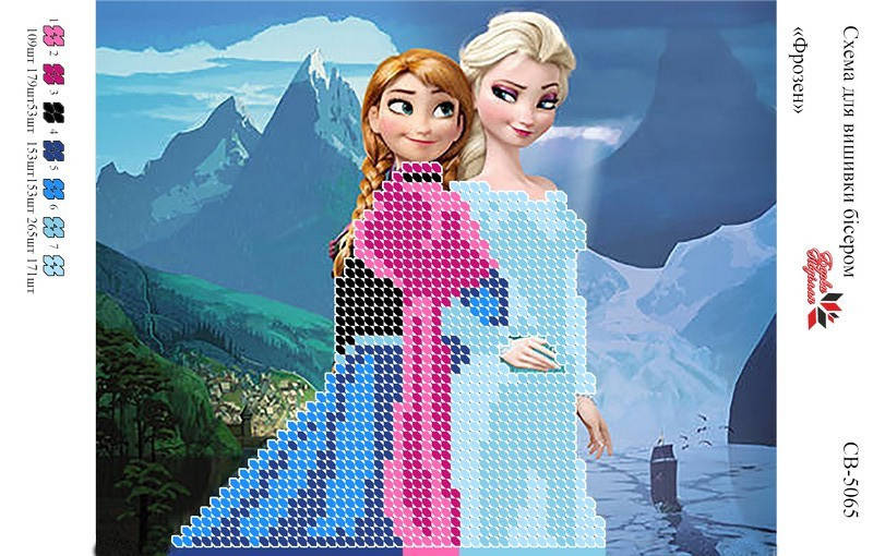 Набор вышивки бисером СВ 5065 формат А5
Набор вышивки бисером СВ 5065 формат А5