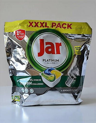 Капсулы для посудомоечной машины Jar Platinum all-in-one 125 шт для посудомойки джар платинум fairy фэри
Капсулы для посудомоечной машины Jar Platinum all-in-one 125 шт для посудомойки джар платинум fairy фэри