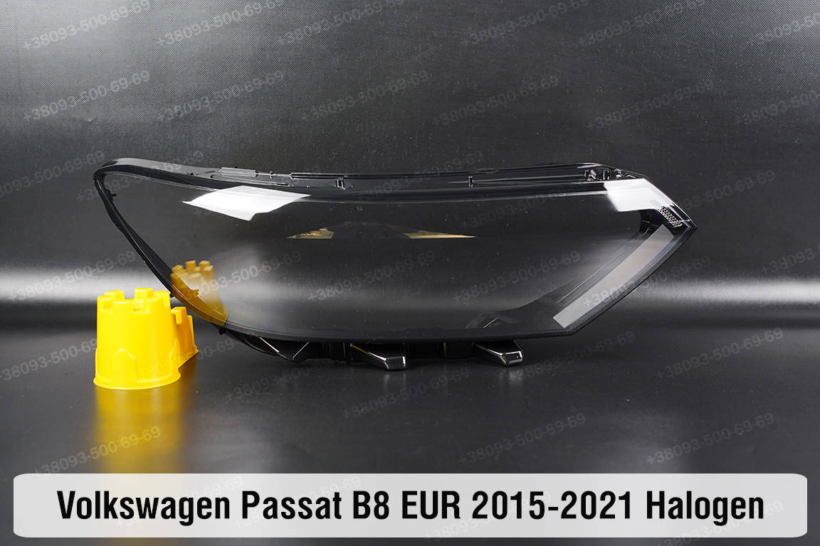 Стекло фары VW Volkswagen Passat B8 EUR Halogen (2015-2021) VIII поколение правое
Стекло фары VW Volkswagen Passat B8 EUR Halogen (2015-2021) VIII поколение правое