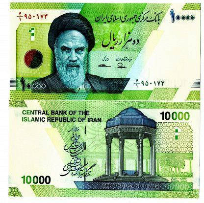 Иран / Iran 10000 Rials 2017 Pick NEW UNC
Иран / Iran 10000 Rials 2017 Pick NEW UNC