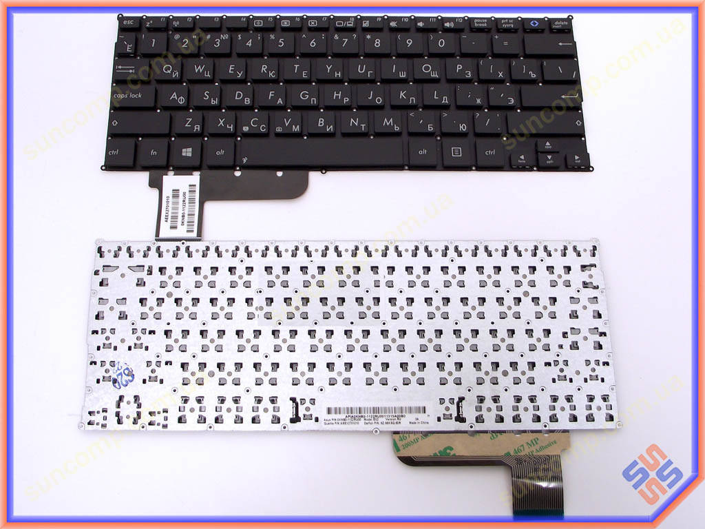 Клавиатура для ASUS X201, X201E, X202, X202E, S200, S200E, F202, F202E, X205TA, E205SA, R200 R200E ( RU Black, Черный
Клавиатура для ASUS X201, X201E, X202, X202E, S200, S200E, F202, F202E, X205TA, E205SA, R200 R200E ( RU Black, Черный