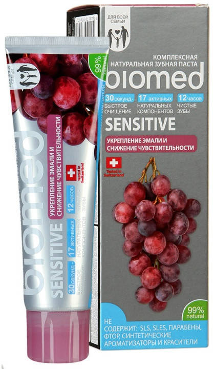 Зубная паста BioMed биомед Sensative ( Укрепление эмали и снижение чувствительности )100 мл
Зубная паста BioMed биомед Sensative ( Укрепление эмали и снижение чувствительности )100 мл