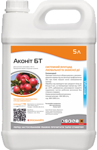 Фунгіцид Аконит БТ 5л
Фунгіцид Аконит БТ 5л