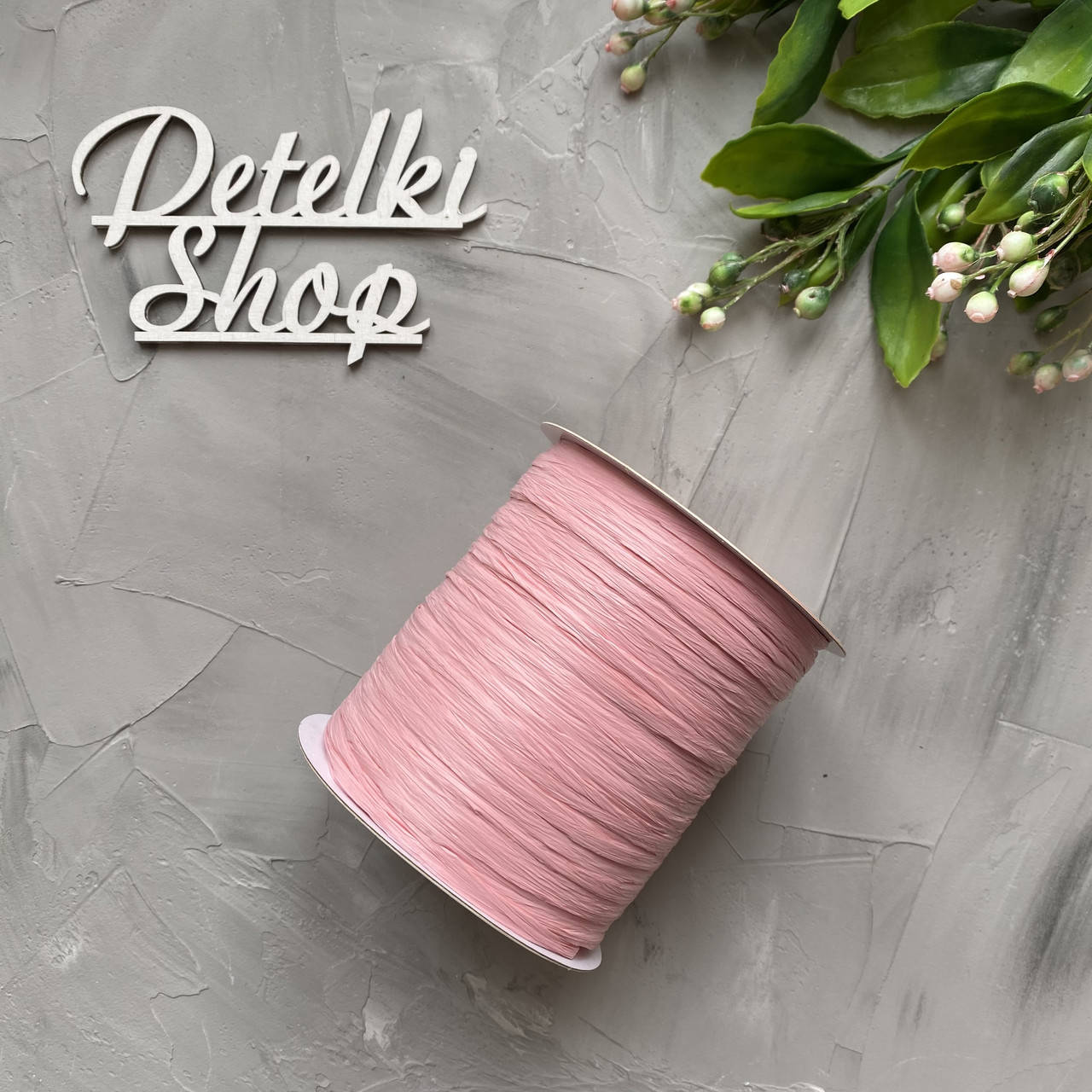 Рафія Ispie blush 
Рафія Ispie blush