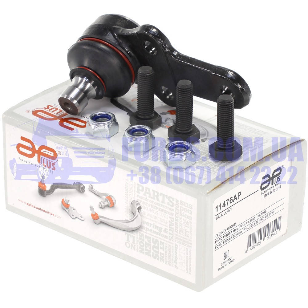 Шаровая опора FORD FIESTA 1989-2002 (3 БОЛТА Ø16,5MM) (1047797/94FB3395A2B/11476AP) APPLUS
Шаровая опора FORD FIESTA 1989-2002 (3 БОЛТА Ø16,5MM) (1047797/94FB3395A2B/11476AP) APPLUS