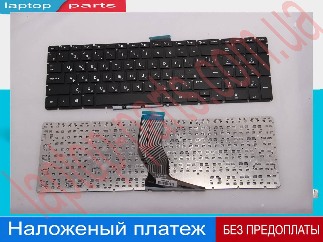 Клавиатура HP 250 G6 255 G6 HP 15-bs HP Pavilion 17-AK HP 17-bs HP 15-DA HP 15-DB HP 15-CW
Клавиатура HP 250 G6 255 G6 HP 15-bs HP Pavilion 17-AK HP 17-bs HP 15-DA HP 15-DB HP 15-CW