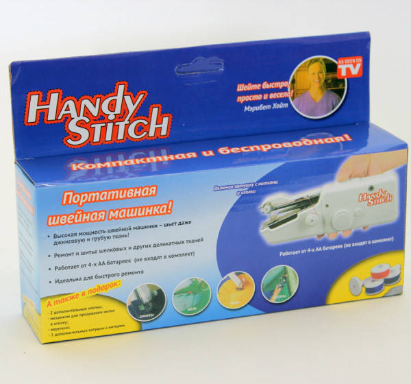 Портативная ручная швейная машинка с прямой строчкой handy stitch white Дорожная машинка для шитья KIVI
Портативная ручная швейная машинка с прямой строчкой handy stitch white Дорожная машинка для шитья KIVI