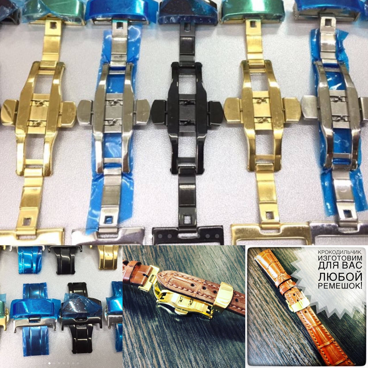 КЛИПСА АВТОМАТ РЕМЕШОК ДЛЯ ЧАСОВ БРАСЛЕТ orient Tissot seiko swatch casio gear Samsung полёт слава луч ракета 
КЛИПСА АВТОМАТ РЕМЕШОК ДЛЯ ЧАСОВ БРАСЛЕТ orient Tissot seiko swatch casio gear Samsung полёт слава луч ракета