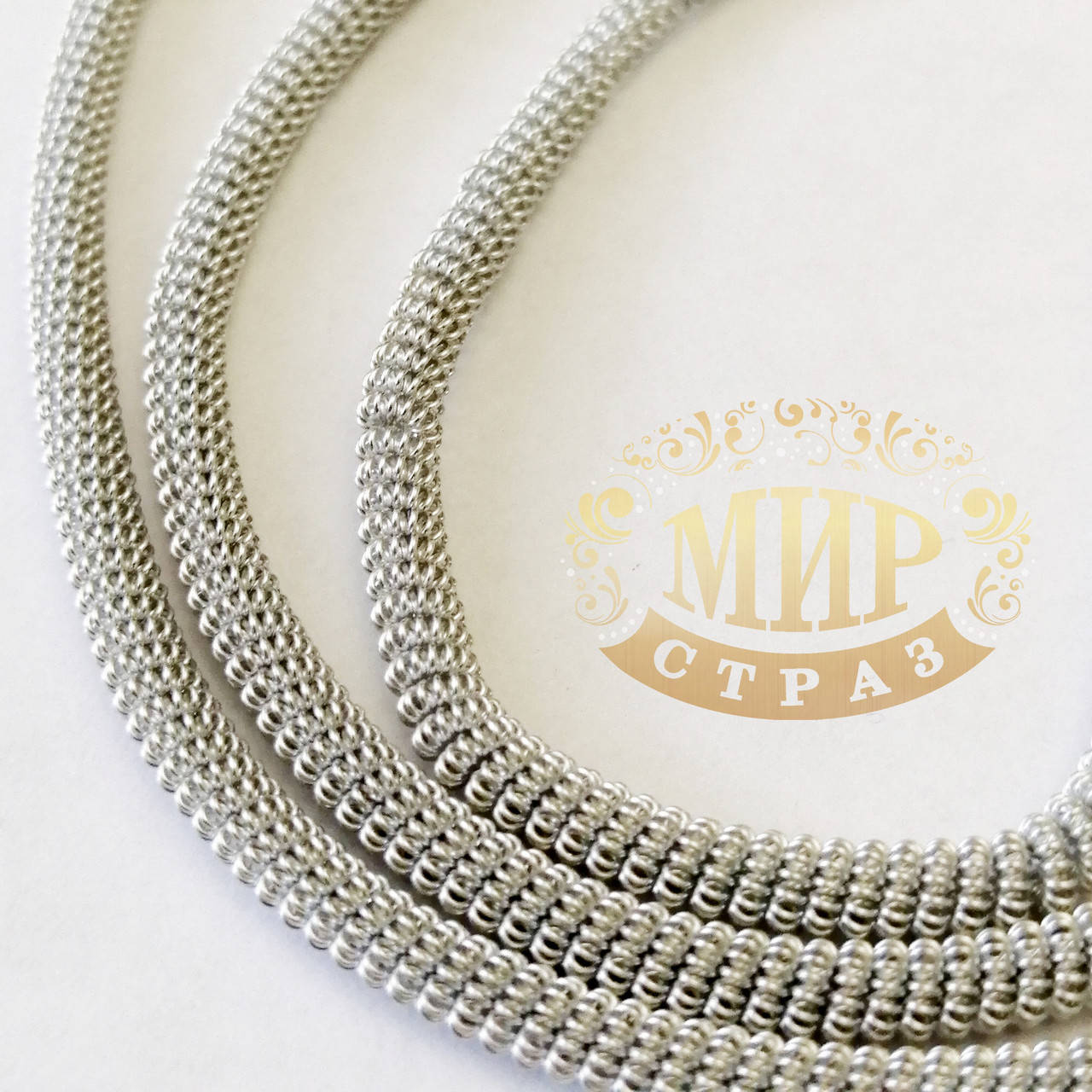 Канитель витая (трунцал), цвет Серебро, диаметр 3 мм*5 грамм
Канитель витая (трунцал), цвет Серебро, диаметр 3 мм*5 грамм