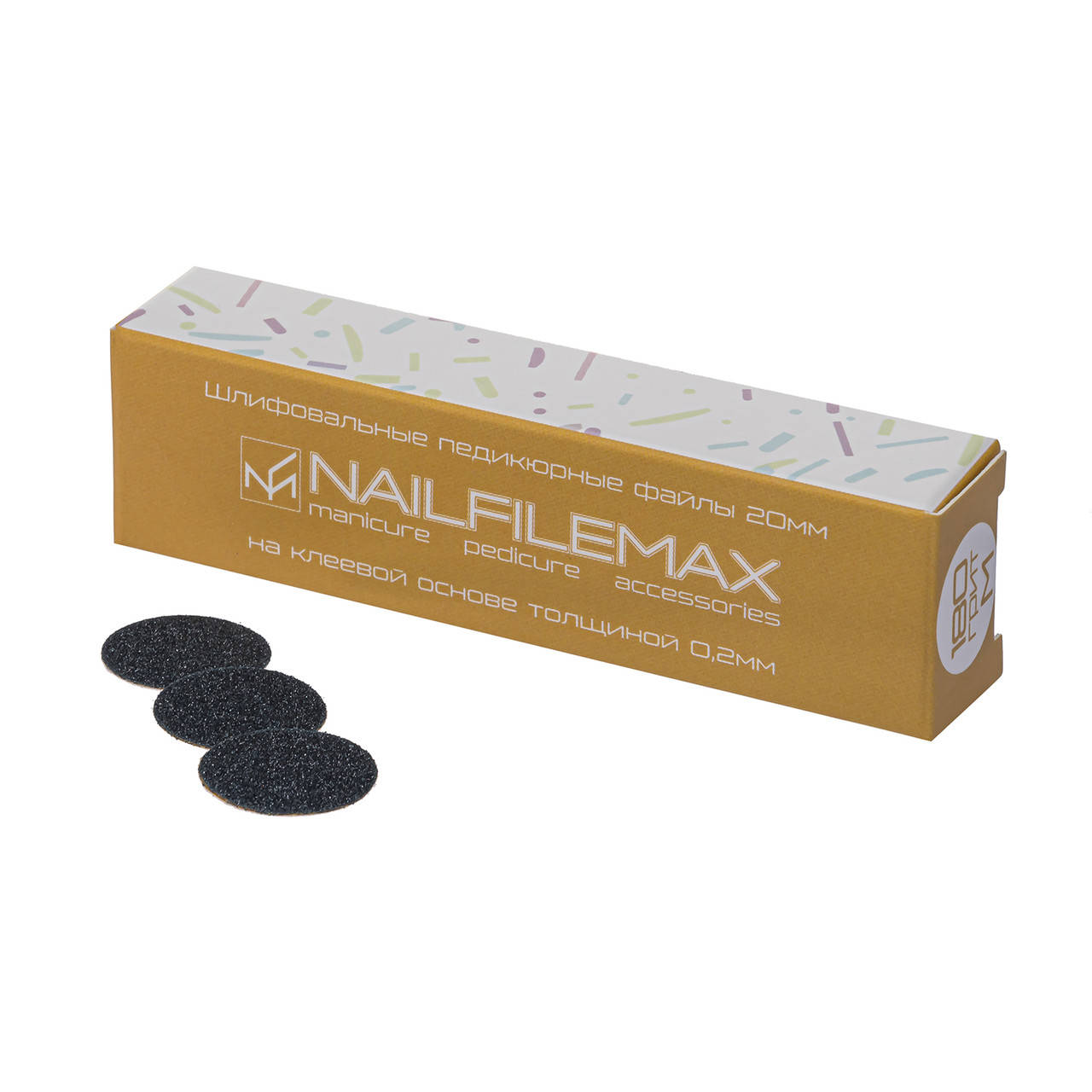 Змінні файли Nail File Max для педикюрного диску, розмір M, діаметр 20мм, 100 шт./уп., 180 грит
Змінні файли Nail File Max для педикюрного диску, розмір M, діаметр 20мм, 100 шт./уп., 180 грит