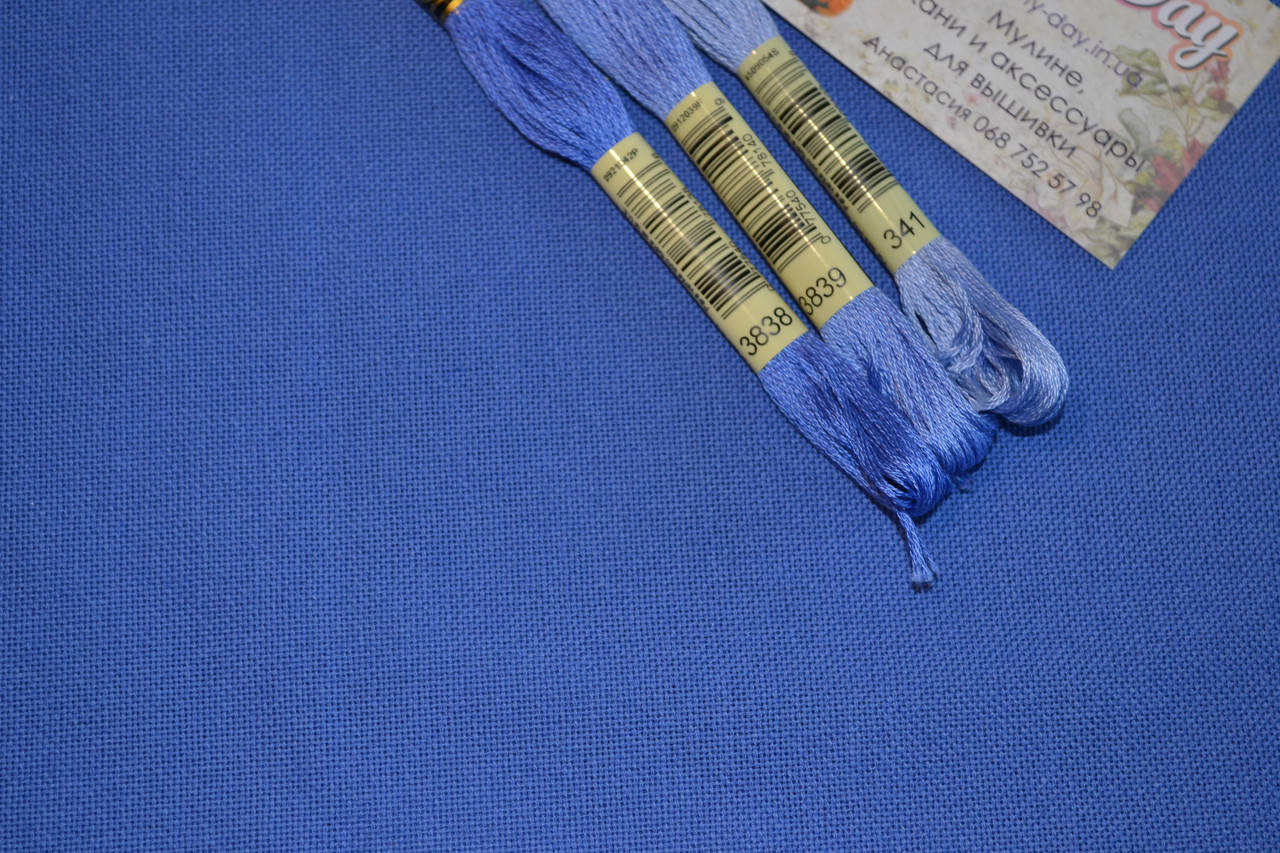 Домотканое полотно, небесно синий, 45*70см
Домотканое полотно, небесно синий, 45*70см