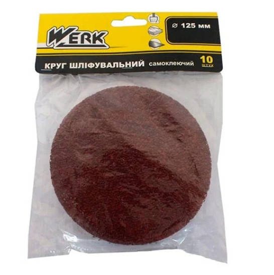 Круг шлифовальный самоклеющийся, на липучке, 125 мм, зерно 40, WERK 36704 (WE107115/5331702)
Круг шлифовальный самоклеющийся, на липучке, 125 мм, зерно 40, WERK 36704 (WE107115/5331702)